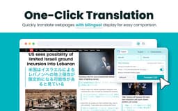 Multi-Translator - Chrome Extension