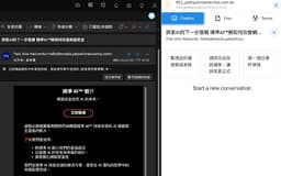Spryinno Quotation AI - Chrome Extension