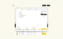 Beezy - Chrome Extension