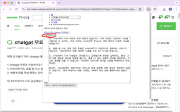 OpenAI Text-to-Video Generator - Chrome Extension