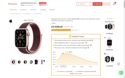 Shop Assistant - Chrome Extension