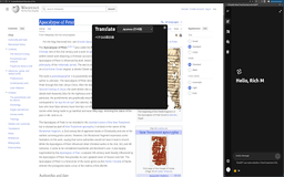AI Republic Helper - Chrome Extension