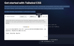OpenAI-Translator - Chrome Extension