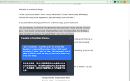 TranslateWeb - Chrome Extension