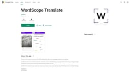 WordScope Translate