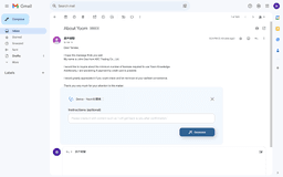 Yoom Knowledge - Chrome Extension