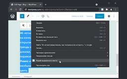 Sinoni.men - Chrome Extension