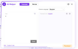 AI Helper - Chrome Extension
