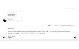 Homesberg AI Message Assistant - Chrome Extension