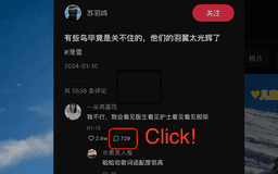Social Media Comment Reply Extension - Chrome Extension