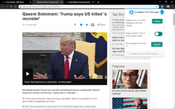 Crammer - Chrome Extension