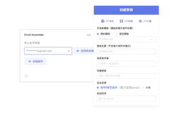 Soujiyi.com - Chrome Extension