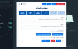 OnTheGo - Chrome Extension