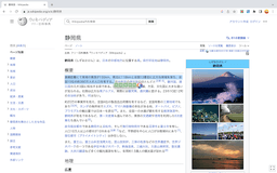GPT Text Assistant - Chrome Extension