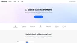 uBrand