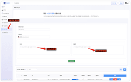 YICOPY - Chrome Extension