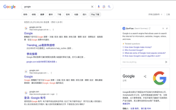ZenFlow - Chrome Extension