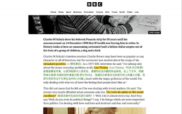 Glowify - Chrome Extension