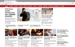 LingoCloud - Chrome Extension