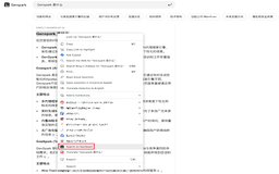 GenSpark - Chrome Extension