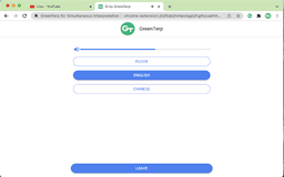 Green Terp - Chrome Extension